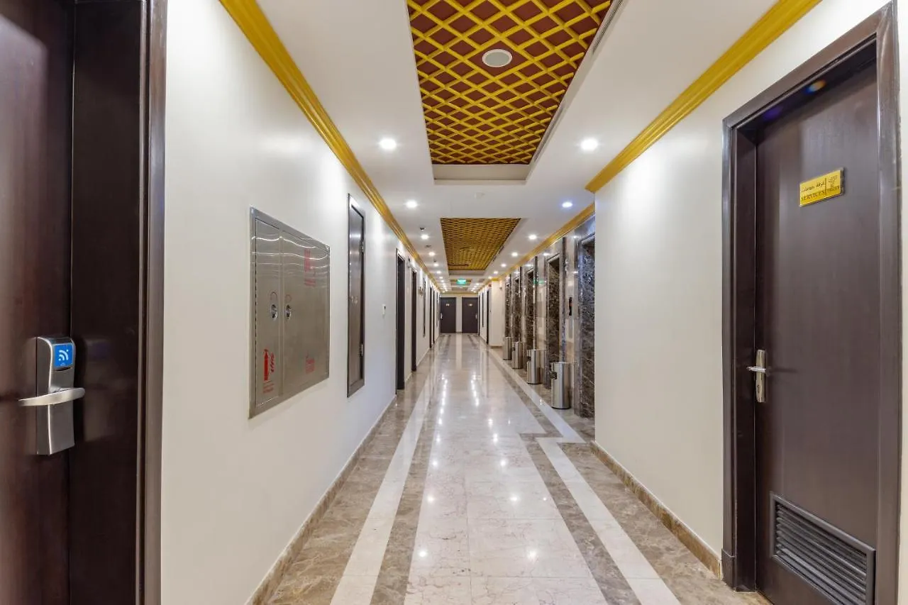 Snood Al Dana Hotel Mekka