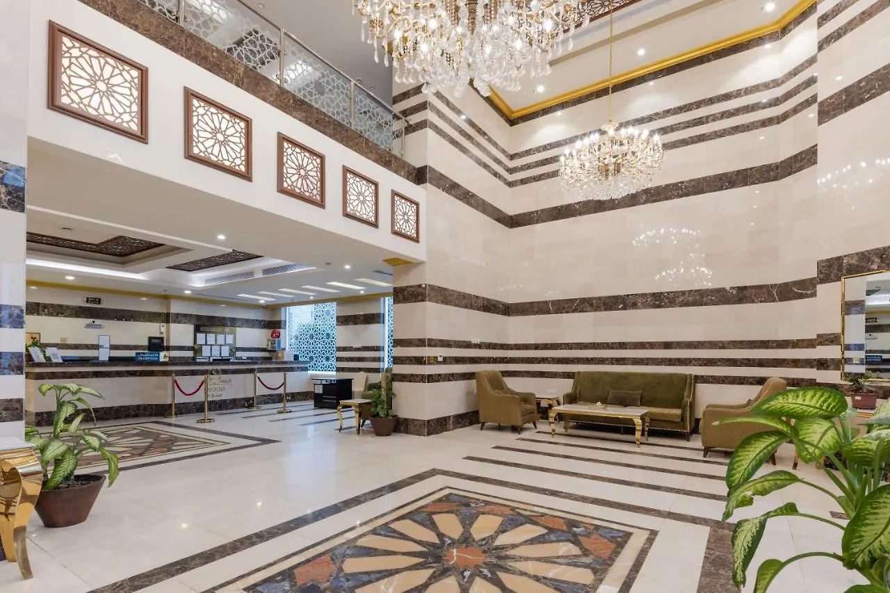 فندق سنود الدانة Snood Al Dana Hotel La Mecque