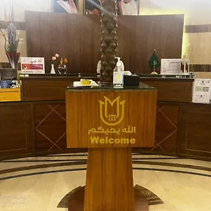 Rose Almedina روز المدينة Hotel Médine