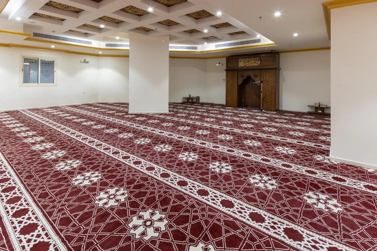 Snood Al Dana Hotel Mekke Suudi Arabistan