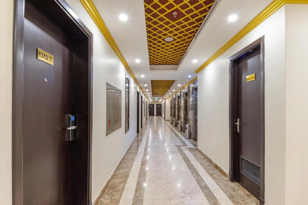 Snood Al Dana Hotel Mekke Suudi Arabistan