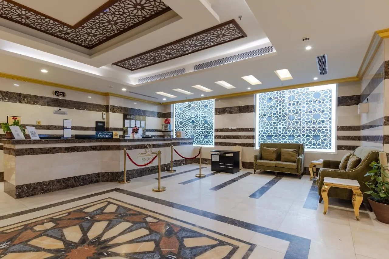 Snood Al Dana Hotel Mekke