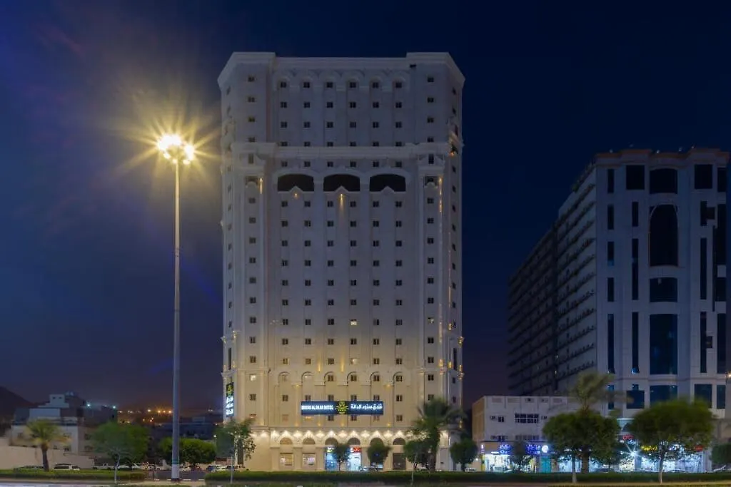 فندق سنود الدانة Snood Al Dana Hotel Mekke