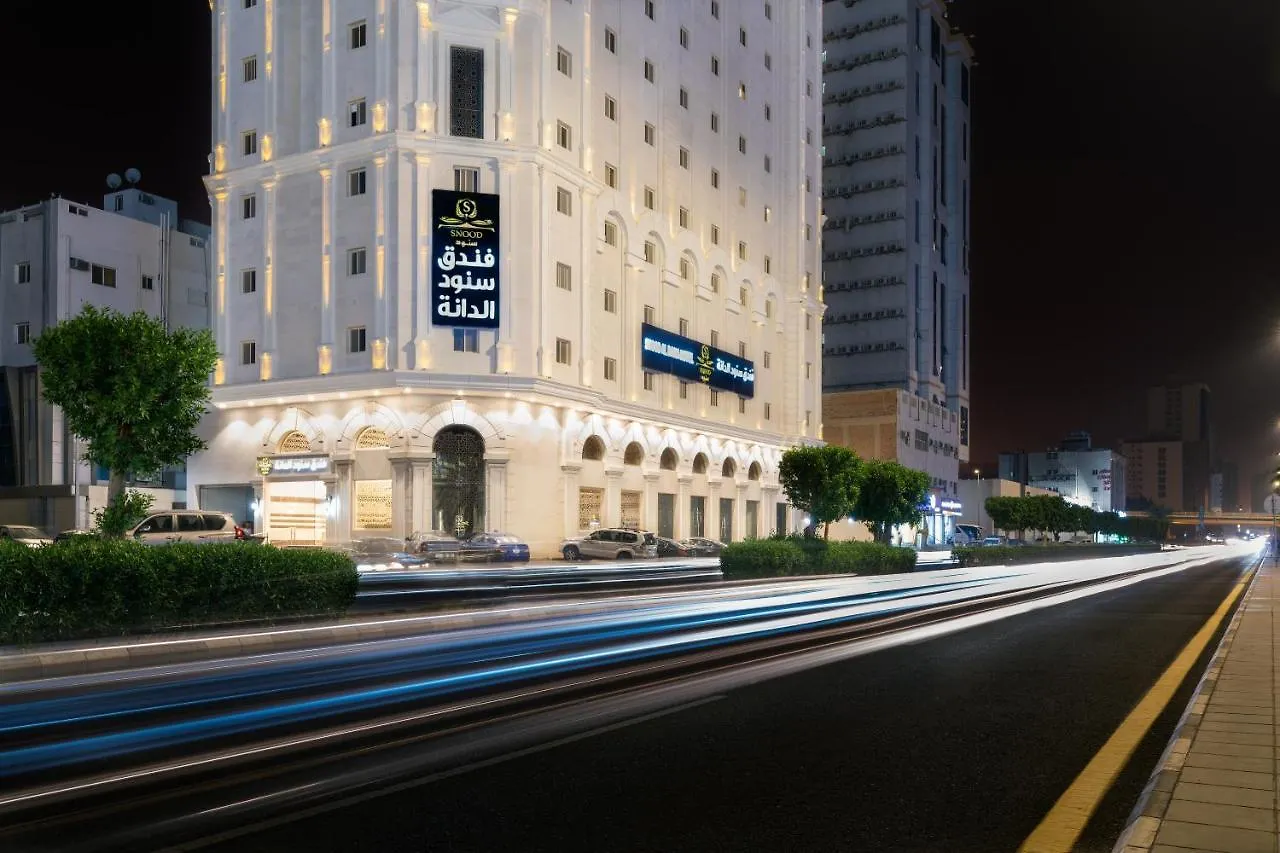 Snood Al Dana Hotel Mekka