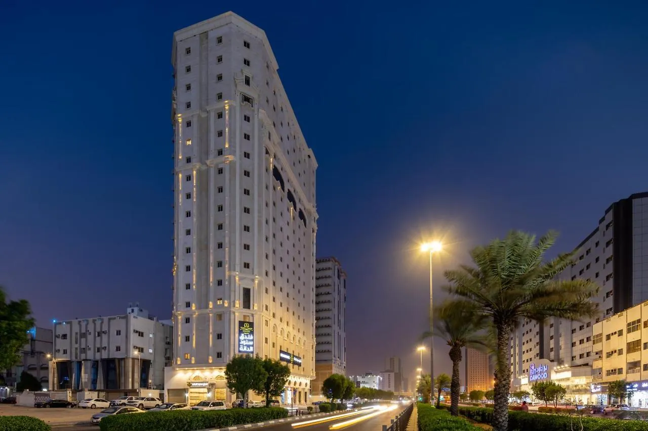 Snood Al Dana Hotel Mekka